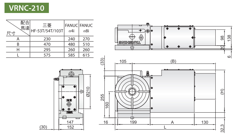 VRNC-210-ch.jpg